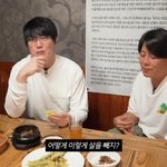 성시경, '3주 10kg 감량' <b>이재훈</b>에 감탄…"어떻게 이렇게...