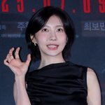 [댓글부탁해] ‘괴기열차’ 주현영 “<b>공포물</b>은 내 상상력의 영감…실제...