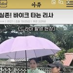 [드루와] 한국도 이런거보면 인종차별 <b>지리</b>긴한듯