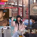 [댓글부탁해] 레드벨벳조이박수영남자친구크러쉬<b>신효섭</b>