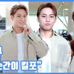 "매 순간이 킬포"...<b>민규</b>, 화면 가득 잘생김