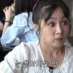 박나래, 목포서 먹<b>부림</b> 쇼…깜짝 손님까지 출격