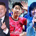 [단독] 강호동·손흥민·지드래곤, 오늘(25일) 한 자리 모인다