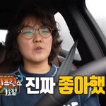 궁 <b>vs</b> 커피 프린스, 윤은혜의 레전드 키스신은?
