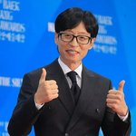 유재석, 흐뭇하겠네…30년 절친 지석진, 지예은과 데뷔 최초 듀엣