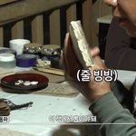 예능하다 연애 중인 거 대놓고 들킨 유투버