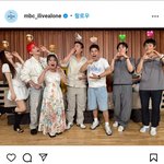 <b>크러쉬</b>여자친구<b>조</b>이이번주 나혼자산다출연한대