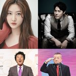 [상반기결산]⑤ 김새론·휘성·송대관·서희원⋯우리 곁을 떠난 스타들