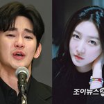 [상반기 결산]① 김새론 사망 그후⋯김수현·유족·유튜버 '진실게임'