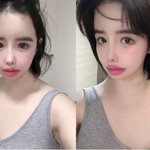 박봄, 파격 '핑크' <b>오버립</b>...오늘도 과감한 메이크업 "입술...