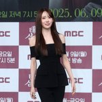 배우로 돌아온 <b>우주</b>소녀 이루다