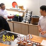 반쪽짜리 부적의 최후(<b>feat</b>.안유성 셰프)