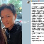 진태현이 암수술할동안 아내 박시은이 보낸 카톡 공개함 감동...