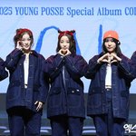 딸내미' 영파씨, 8월 초 컴백…<b>느슨</b>한 K팝신에 '힙합' 한 스푼