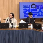 한해 “<b>조</b>째즈 운영하는 한남동 바 떡상 전 방문, 사장님이 <b>노래</b>...