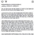 김태완 요즘 시끄럽네