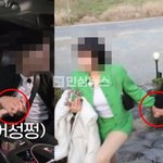 ㄷㄷ  스킨십 논란 재조명 (+영철, 주차장, <b>마포</b>, 인스타그램)