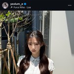 카리나는 전소연보다 <b>여름이</b> ㄹㅇ아님?