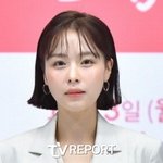 <b>최윤</b>라, 깜짝 임신 발표…"태교에 전념" [공식]