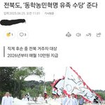 이번에 새로 나온 지원금