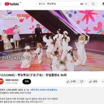 크렘린궁서 <b>아베</b> 전 총리 부인 접견 “러일 관계, <b>아베</b> 때와 달라”