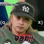 근데 진심 얘가 이쁜 <b>얼굴</b>임?