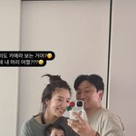 손담비, 벌써 2세 데뷔하나···카메라 바라보는 눈빛이 <b>예사</b>롭지...