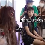 뉴진스 국수<b>배틀</b> 웃기노