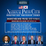 [드루와] 곧 1찍 좌빨들이 발악할 소식!!