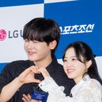 [현장포토] "박보영 찐팬"…이정하, 심장폭발 <b>커플샷</b>