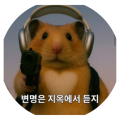 카트라이더드리프트<b>섭</b><b>종</b>함