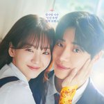 조이현·추영우 ‘견우와 선녀’, 첫회 시청률 4.3%로 출발 [<b>IS</b>차트]