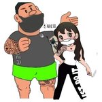 [하고싶은말] 너랑사귀면하고싶은거