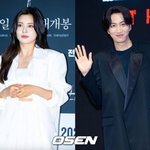 ‘연애사’ 최초 공개하더니..이번엔 궁합 확인 “한쪽이 잘해” (<b>용타</b>로)