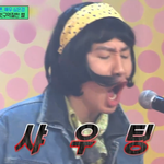 심은경, 이광수와 첫 만남 “서로 <b>분장</b>하고 샤우팅” (유퀴즈)