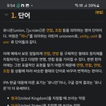 [하고싶은말] 핵사이다