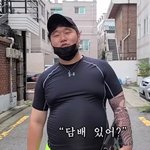 [하고싶은말] 오빠랑 <b>키스</b> 한판 할까?
