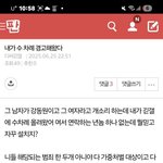 <b>이명희</b> 아줌마