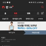 [하고싶은말] ...