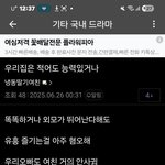 하나 더 쓸게요^^