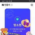 [하고싶은말] 자꾸 질척거려