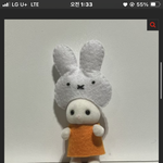 나 <b>이</b>글<b>쓰</b>닌데