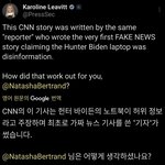 능지 챙겨 ㅋ 여기 <b>고닉</b>아니잖니?