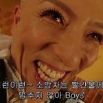 근데 20대 후반도 그렇게 <b>어른</b>이 아니더라
