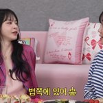 서유리, 이혼 후 열애 중 "92년생 법조인 썸남 만나" (파자매파티)