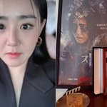 완치 딛고 수상까지 “어느새 얼굴·연기 뻔하고 <b>식상</b>했던 나” 소감