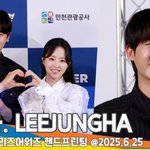 성사…찐팬의 꿈 현실이 되다(청룡시리즈어워즈 핸드프린팅)[뉴스엔<b>TV</b>]