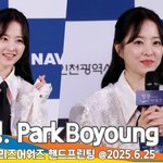 미소로 분위기 물들여(청룡시리즈어워즈 핸드프린팅) [뉴스엔<b>TV</b>]