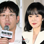 [소통] 하정우, 빚더미 앉은 '<b>영끌</b>' 건물주…임수정 어쩌나 [건물주]