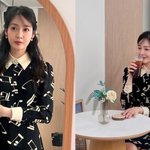 [댓글부탁해] ‘코인사기 남편 보석’ 성유리, 옥바라지 끝낸 평안한...